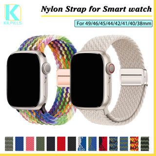 หัวเข็มขัดแม่เหล็ก สายไนลอนทอสายรัด for iWatch Apple Watch Ultra/SE 3 2 Series 11 10 9 8 7 6 5 4 3 49/46/45/44/42/40 มม.