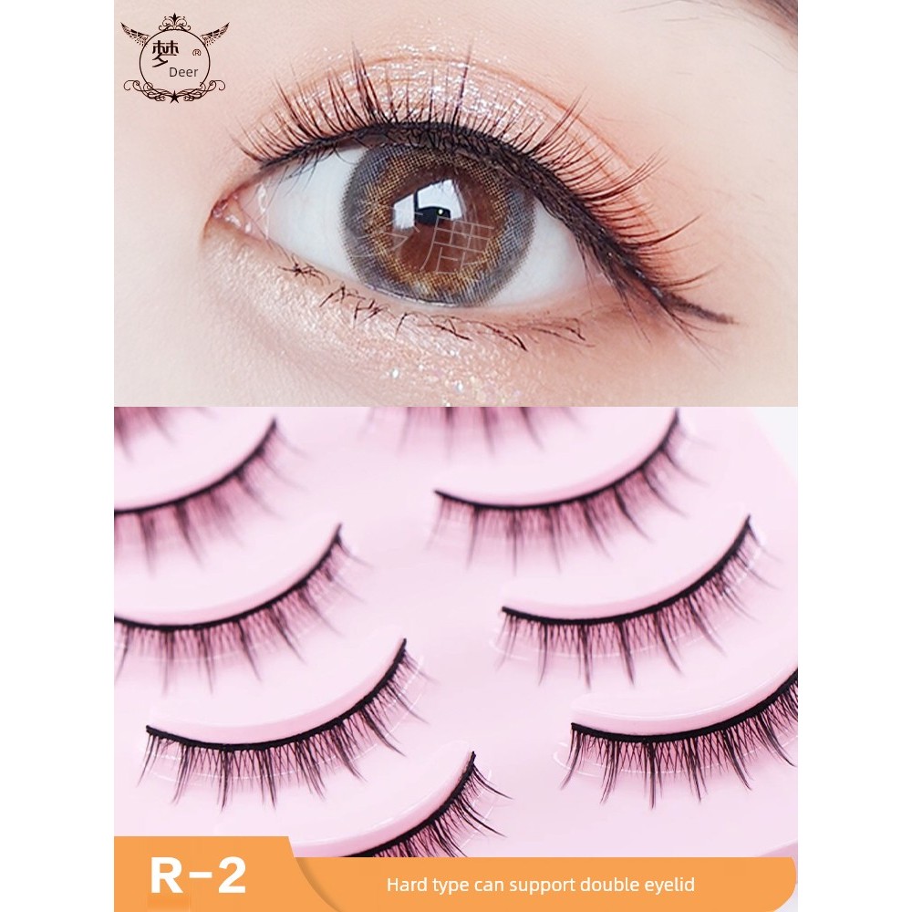 ขนตา wosado Menglu ก้านแข็งสามารถรองรับกาวติดขนตาปลอมตาสองชั้นได้