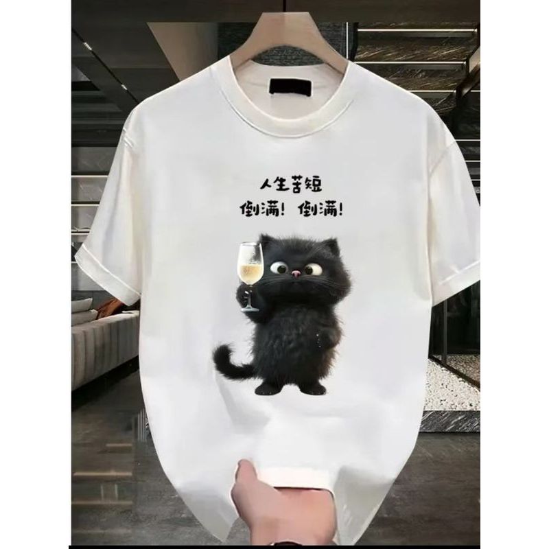 COD 2026 ฤดูร้อนสไตล์ใหม่ที่ไม่ซ้ํากันลูกแมวข้อความ All-Match พิมพ์อินเทรนด์บางรอบคอด้านบน ins Influ