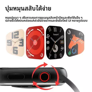 【รับประกัน 3 ปี】สมาร์ทวอทช์ S11 มีหน้าจอสัมผัสเต็มรูปแบบ เป็นนาฬิกาสำหรับออกกำลังกาย กันน้ำ และรองรับการโทรผ่านบลูทูธ