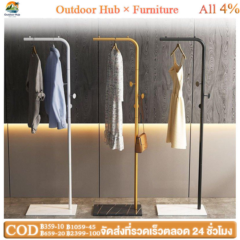 OHT ราวแขวนโชว์เสื้อ ราวขายของ ราวตากผ้า ที่โชว์เสื้อ ที่แขวนเสื้อ หุ่มโชว์เสื้อ ราวเหล็ก ราวโอ ใช้สำหรับตากผ้า วินเทจ