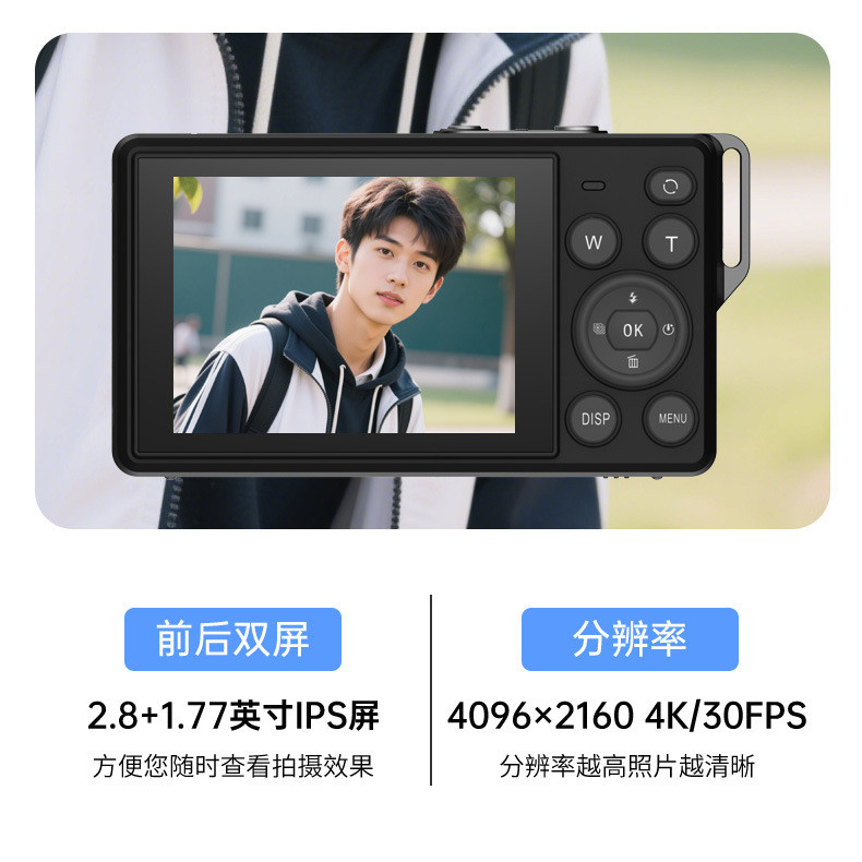 Digital HD Video Entry-Level Camera ccd HD Camera Card กล้องในครัวเรือนความงาม 4k Digital Student