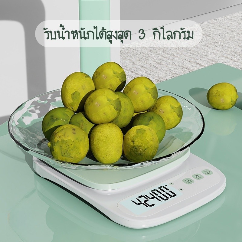 เครื่องชั่งดิจิตอล Digital ตราชั่ง รับน้ำหนักสูงสุด3kg ระบบทดน้ำหนัก กันน้ำ ที่ชั่งน้ำหนักอาหาร ชั่งส่วนผสม รูปที่ 8