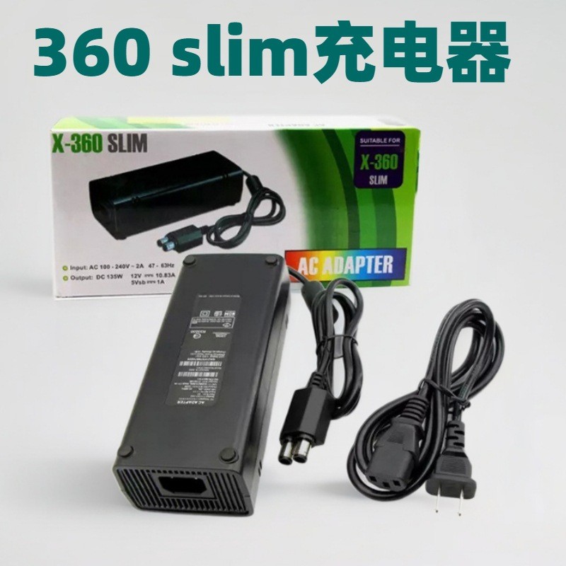 พร้อมสต็อกจัดส่งที่รวดเร็ว ยี่ห้อใหม่ XBOX360 SLIM Power Adapter XBOX360 Thin Machine Fire Bull Char