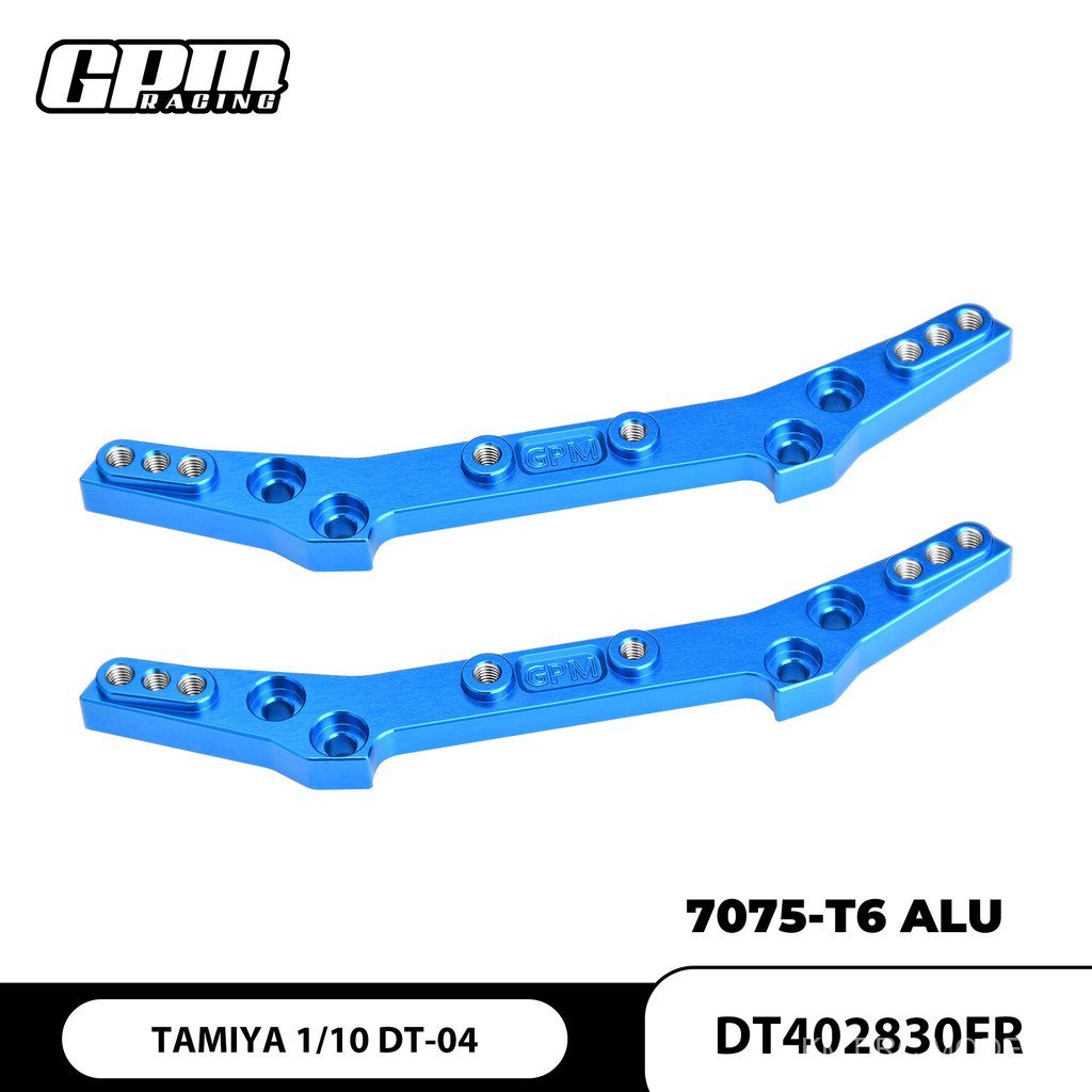 TAMIYA 1/10 DT-04 RC FIGHTER NXGEN อลูมิเนียม 7075 วงเล็บโช๊คหน้า+หลัง