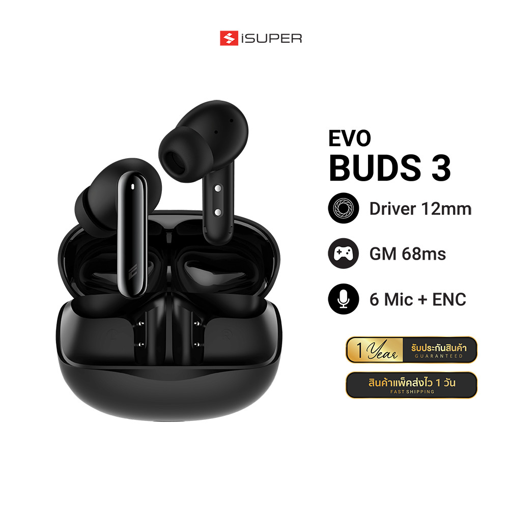 [ลดเหลือ 799] iSUPER EVOBUDS 3 หูฟังบลูทูธ 5.4 หูฟังไร้สาย InEar ANC ตัดเสียงรบก