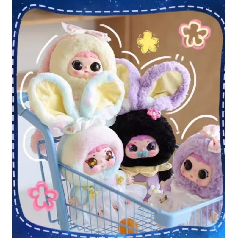 เจ้าหญิงน้อย JIimo 400 Body Forest Dreamland Plush อินเทรนด์เล่นกล่องปริศนาของขวัญ (สุ่ม 1 กล่องลึกลับ)