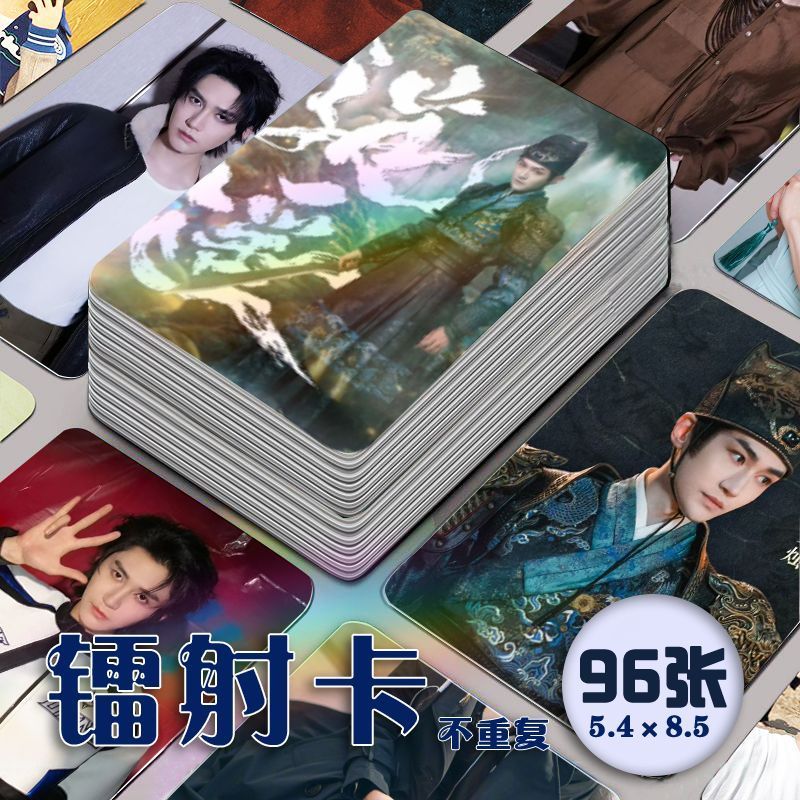 /แนะนํา Wang Duoyao ทีวีละครเลเซอร์ Photocard 96 ชิ้นชุดอุปกรณ์ต่อพ่วงสไตล์เดียวกันนิตยสารอัลบั้ม Ma