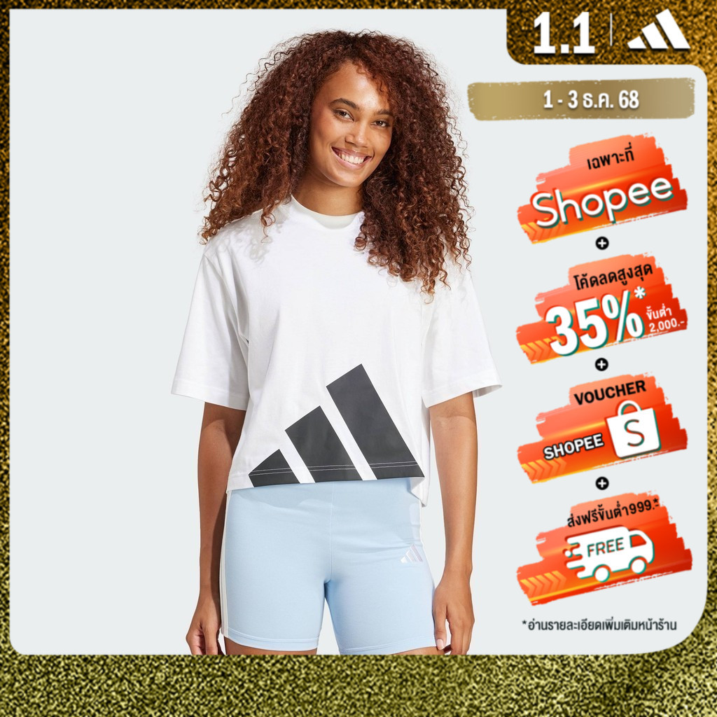 adidas Lifestyle Essentials Big Logo Boyfriend Tee Women White JG8737