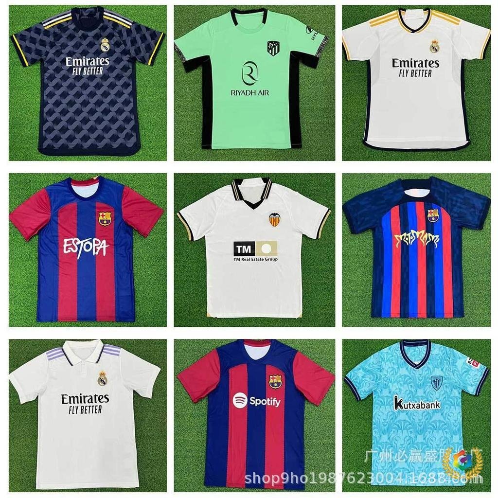 2019-20 National Rice Football Jersey Manchester United Bassar Classic 21-23 Jersey Doter England Ki