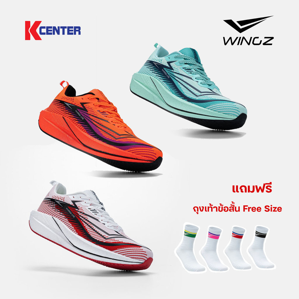 WingZ รองเท้าวิ่ง รองเท้าผ้าใบ รุ่น HYPER LITE Unisex Size 36-45