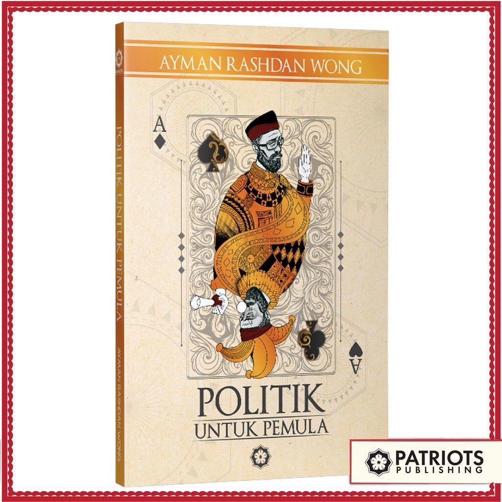 The Patriots - การเมืองสําหรับผู้เริ่มต้น