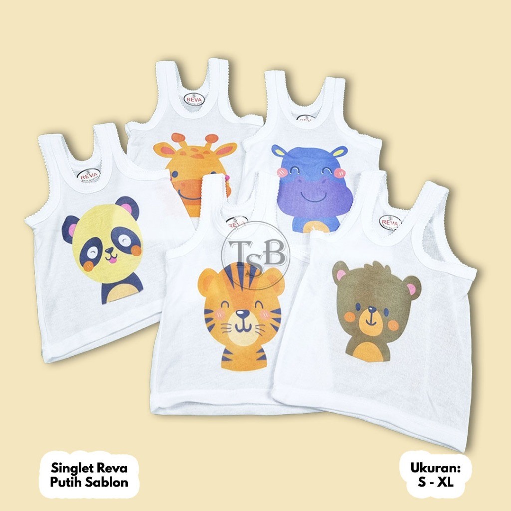 Reva เสื้อกล้ามสีขาวพิมพ์ 3 ชิ้นเสื้อกล้ามเด็กเสื้อกล้ามเด็ก Reva เสื้อกล้ามเด็ก Reva เสื้อกล้ามเสื้