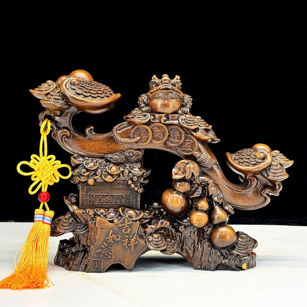 ความอุดมสมบูรณ์นําโชค 6R1K