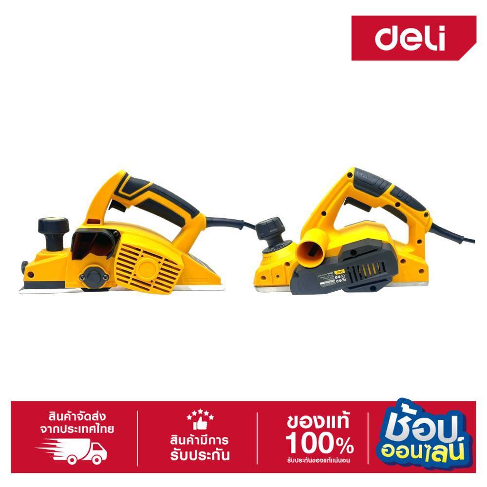 DELI กบไฟฟ้า 82mm. 800W  รุ่น EDC591, EDC592