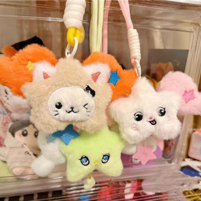 NCT wichu Star จี้ nct พวงกุญแจ ตุ๊กตา อัลบั้ม สินค้า ตุ๊กตา ตุ๊กตา กระเป๋านักเรียน ของขวัญ 1.3