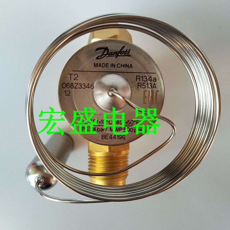 วาล์วขยายความร้อน Danfoss TS2 068Z3400/068Z3403 R404/R507 ภายนอกสมดุล
