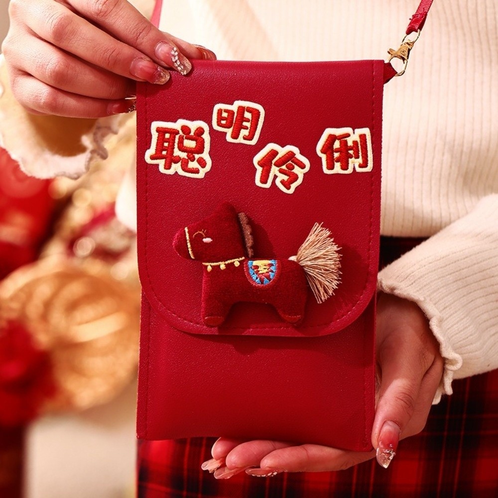 PIVOT ปีใหม่ซองจดหมายสีแดง, 3D การ์ตูน PU Crossbody Bag, ถุงของขวัญแบบดั้งเดิม Blessing Festive Money Bag สําหรับเด็ก - รูปที่ 7