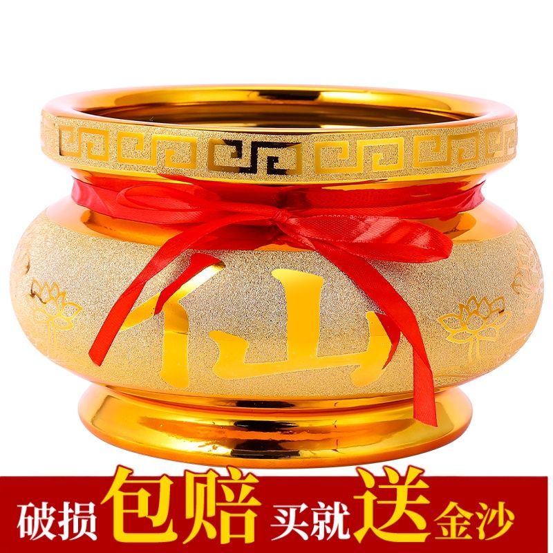 New Product#[1354Positive Review]Ceramic Xianjia Incense Burner for Home Use, Offering Incense Burne