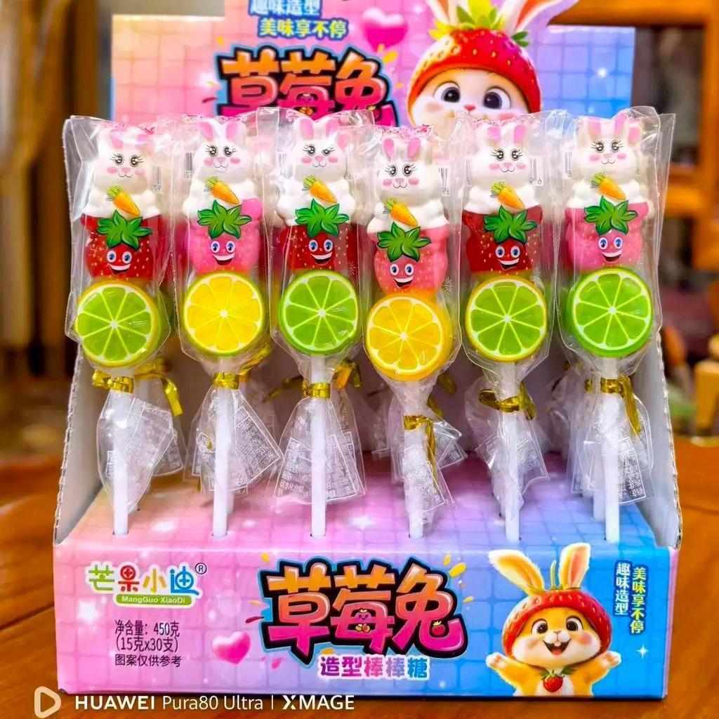 ขายส่ง อมยิ้ม การ์ตูน เสียบไม้ รสผลไม้ 30ชิ้น/กล่อง รูปสัตว์น่ารัก หอม หวาน อร่อย มีหลายแบบให้เลือก ส่งจากไทย