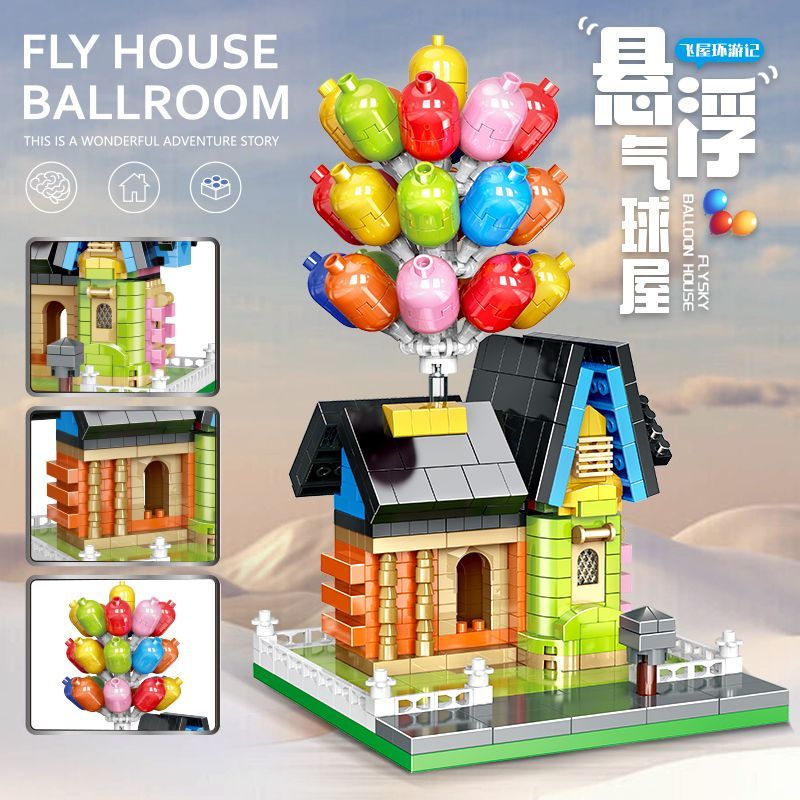 Recommended by the Seller#Spot Goods Compatible with LEGO Balloon House Building Blocks Disney Up An