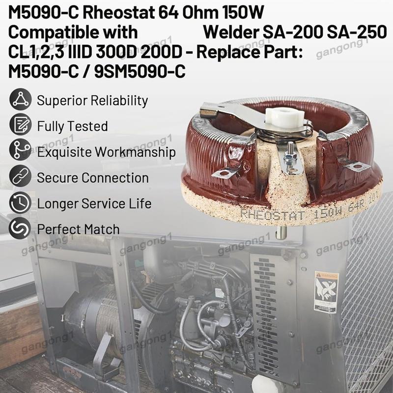 [gangong1]M5090-C M5090C Rheostat 150W 64 Ohm Rheostat เข้ากันได้กับช่างเชื่อม SA-200 SA-250 CL1,2,3