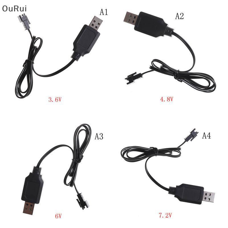 [B&C] DC 3.6V-7.2V RC แบตเตอรี่ Pa USB Charger Adapter สําหรับรีโมทคอนโทรลรถ {th}