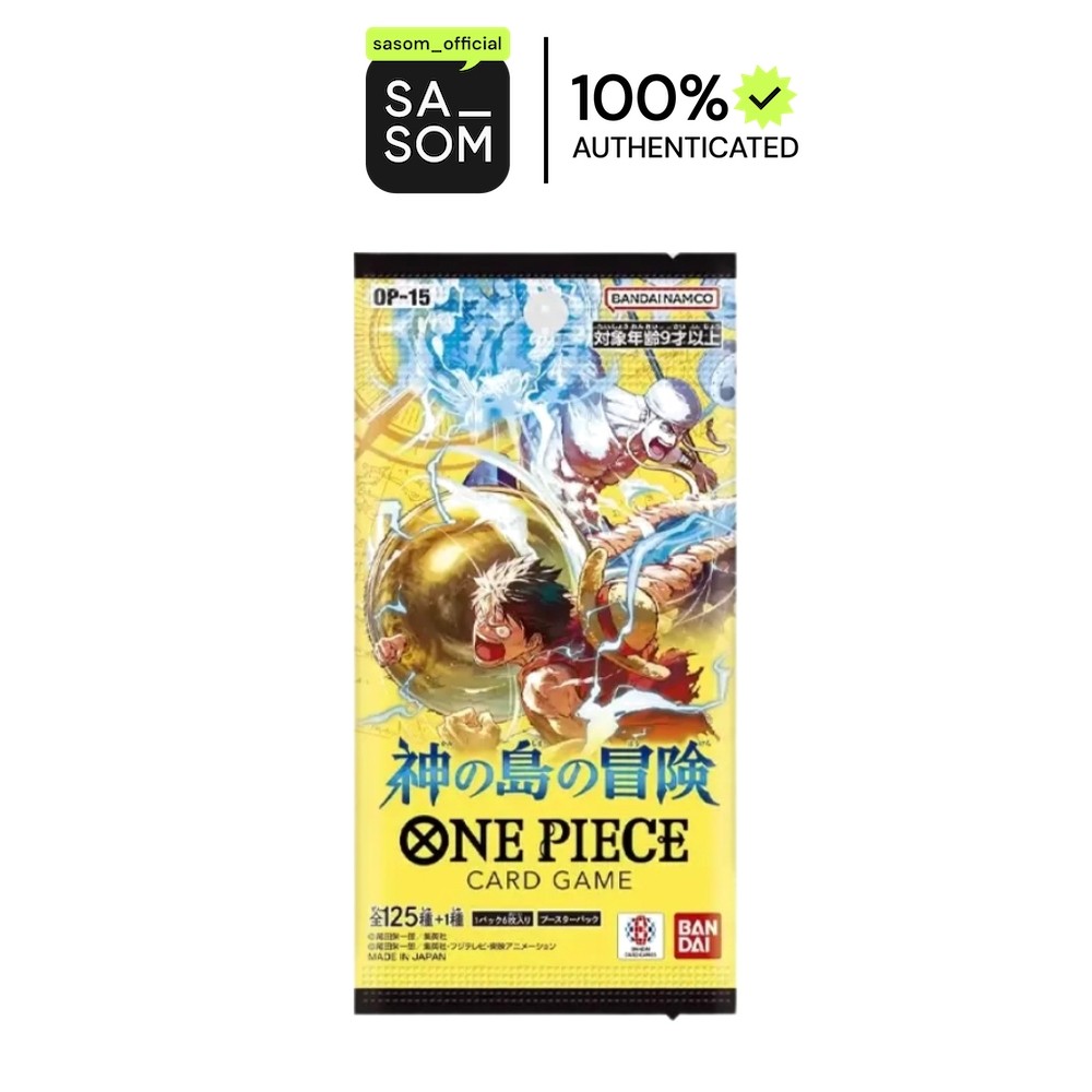 One Piece [OP-15] "Adventure On The Island Of The Gods" Booster Pack (JP) | ของแท้ ตรวจสอบโดย SASOM