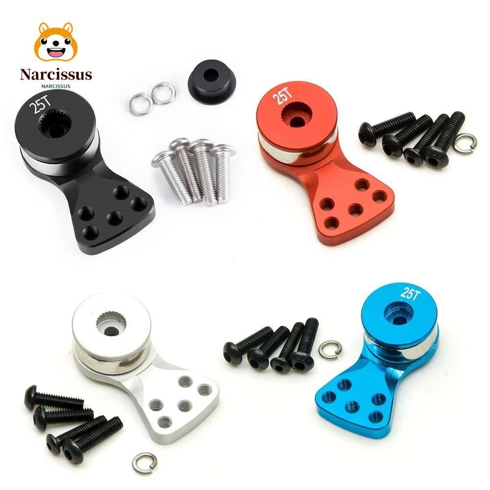 NARCISSUS พวงมาลัย Servo Arm, อลูมิเนียมแรงบิดขนาดใหญ่ออกแบบ Servo Arm, 25T S/M/L Crawler Servo Arm 