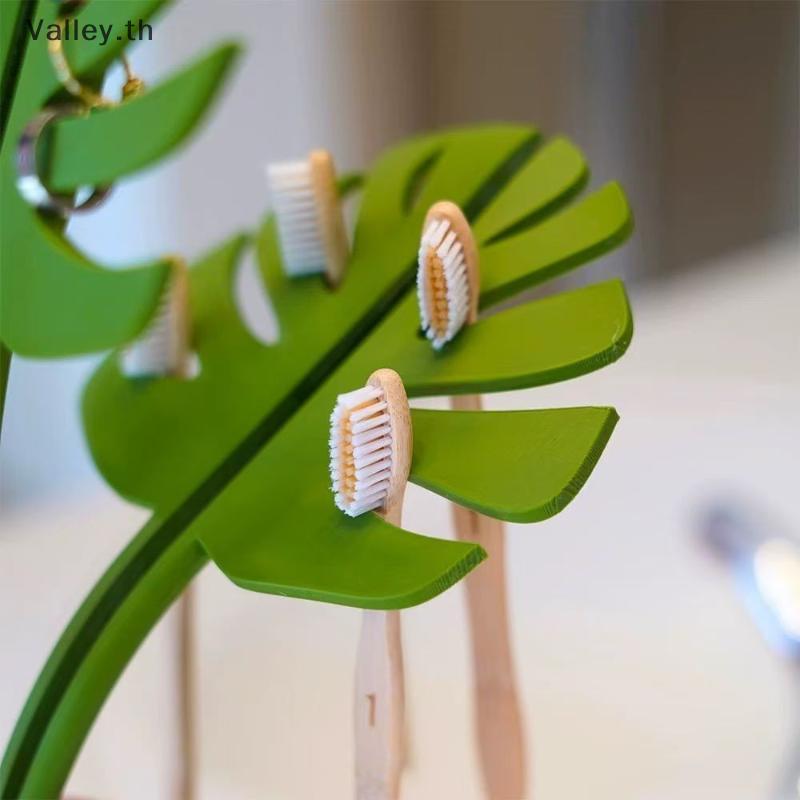 [Valley] Mirror Monstera Bathroom Organizer Mirror Jewelry Bracelet Holder Watch Wallet Storage แปรง