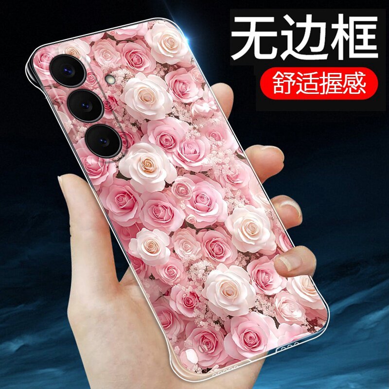Fanhua เหมาะสําหรับ Samsung S26 เคสโทรศัพท์ Frameless S26 + ครึ่งแพ็ค S26Ultra โปร่งใส S25 Ultra-Thi