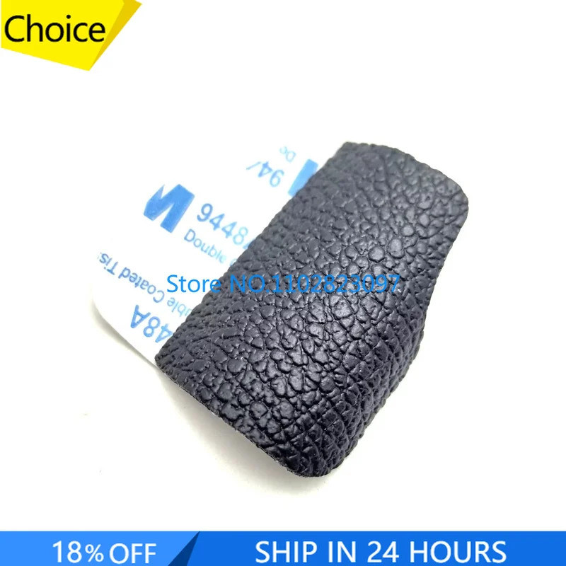 1PCS ยี่ห้อใหม่ด้านหน้า Hand Grip ยางเทปกาวสําหรับ Fuji Fujifilm X-70 X70 กล้องอะไหล่