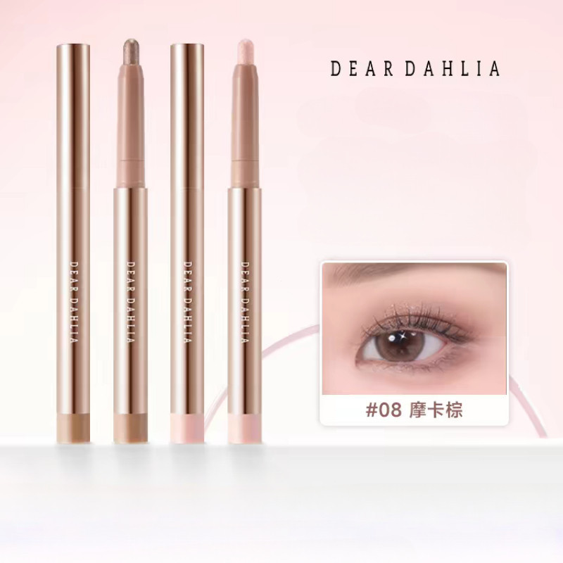 Dear Dahlia Lying Silkworm Pen Long Lasting Moisturizing Soft Pearlescent Natural 3D Lying Silkworm 