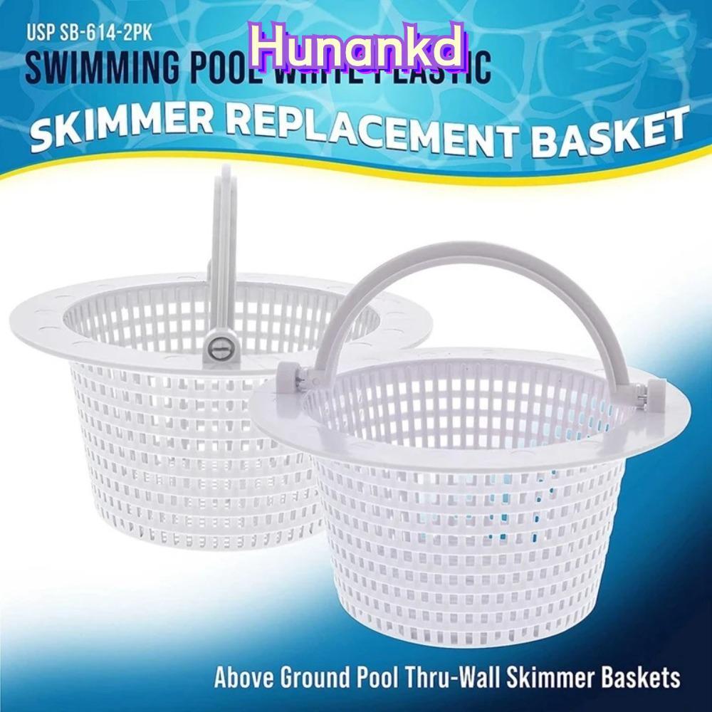 ตะกร้ากรองสระว่ายน้ำ HUNAN Skimmer Basket ทำจาก PP คุณภาพสูง ใช้งานได้ดีกับ Thru-Wall Skimmer
