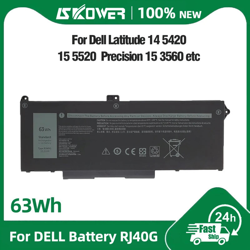 SKOWER แบตเตอรี่ 63Wh รุ่น RJ40G สำหรับ Dell Latitude 15 5520 14 5420 Precision 15 3560 P137G P104F WY9DX