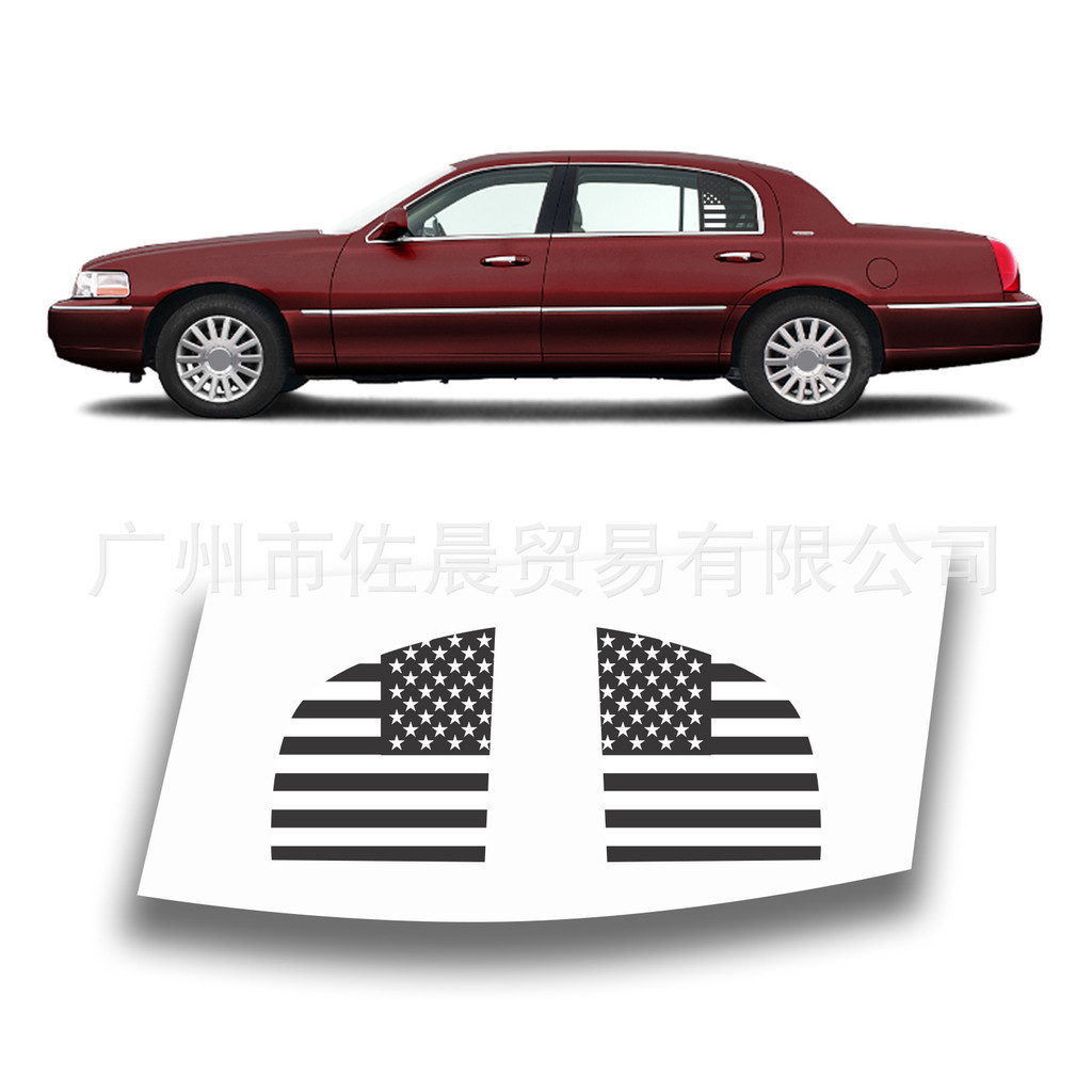 适用林质 Town Car 4 DR SEDAN 2003-2011 双质拼装 现货