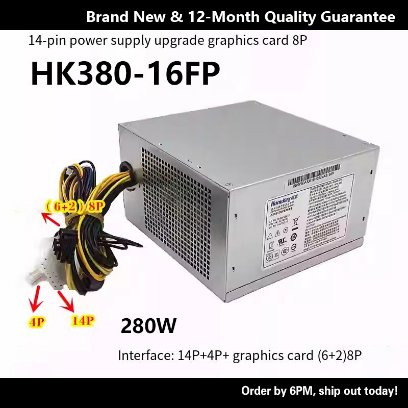 เหมาะสําหรับ Lenovo 14-Pin Power Rated 280w คอมพิวเตอร์เดสก์ท็อป Airways HK380-16FP พร้อม 8p กราฟิกก