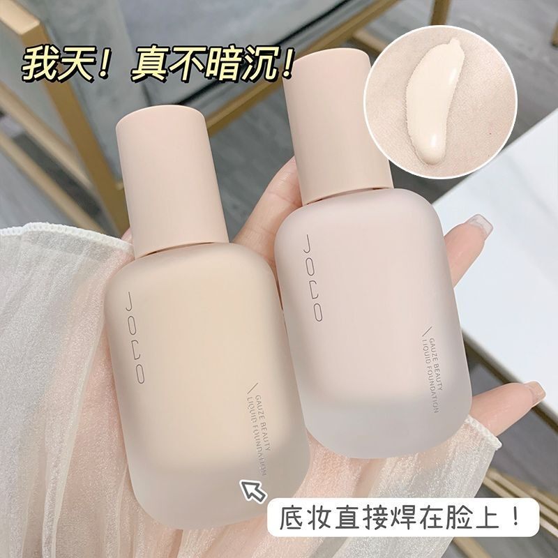 JOCO Face Liquid Foundation Cream Full Coverage คอนซีลเลอร์ไวท์เทนนิ่ง Moisturizing กันน้ํา Dark Spo