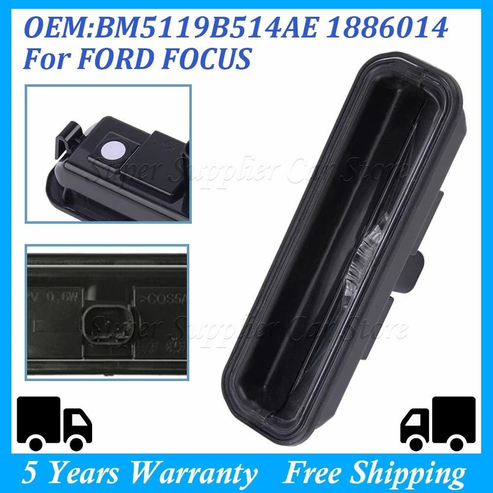 สําหรับ Ford New รถบรรทุก Boot Lid Tailgate Micro Switch BM51-19B514-AC 1886014 BM5119B514AE BM51-19