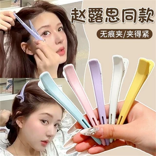 คลิปล้างหน้า ไร้ร่องรอย สีสันสดใสสําหรับผมแตกตําแหน่งกิ๊บติดผมสําหรับผู้หญิงสิ่งประดิษฐ์กะโหลกสูงปากเป็ดคลิปเครื่องประดับผม