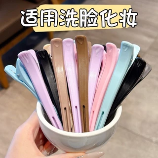 คลิปล้างหน้า ไร้ร่องรอย สีสันสดใสสําหรับผมแตกตําแหน่งกิ๊บติดผมสําหรับผู้หญิงสิ่งประดิษฐ์กะโหลกสูงปากเป็ดคลิปเครื่องประดับผม