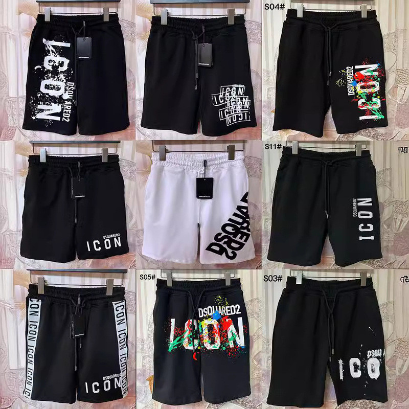 DSQ LIAN D2 Net DSQUARED2 กางเกงขาสั้นเสื้อยืดแขนสั้น