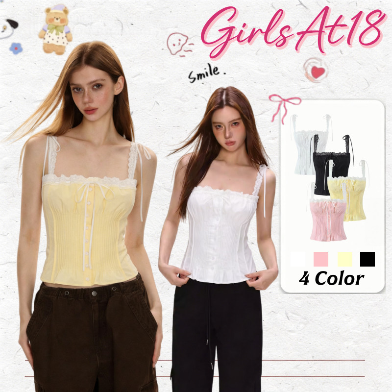 GrilsAt18 พร้อมส่ง🍒 เสื้อครอปคอสแควร์ลูกไม้ สไตล์วินเทจ ผ้าปักรีด สีเหลือง ชมพู ขาว ดำ คอสตูมสาวสวย ใส่สบายมาก