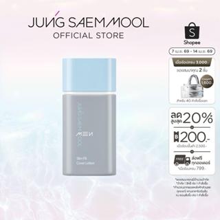 JUNGSAEMMOOL MEN SLIM FIT COVER LOTION เมน สลิม ฟิต โคฟเว่อร…