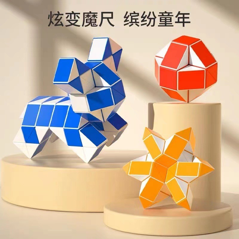 พร้อมสต็อก Fast Shipping Variety Magic Ruler 24 Segment 36 Segment 48 Segment 60 Segment 72 Segment 