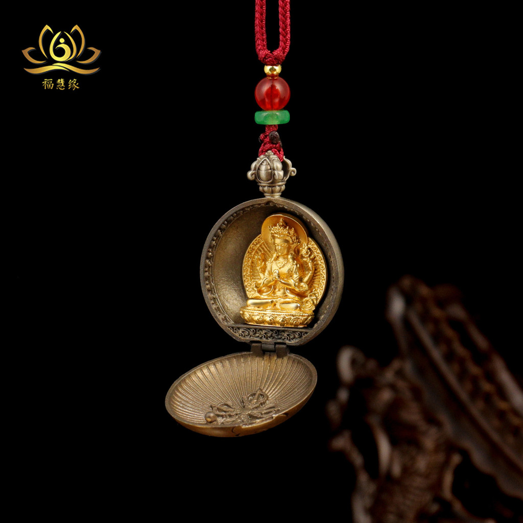 Tibetan vintage brass and white copper solid small Gahu box pendant, portable Buddha amulet, openabl