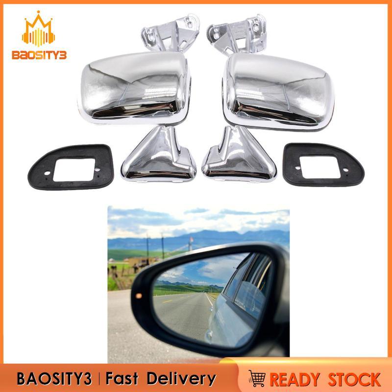 [Baosity3] ชุดกระจกมองข้างอะไหล่รถยนต์สําหรับ Toyota 4Runner (dlx, SR5) ฐาน
