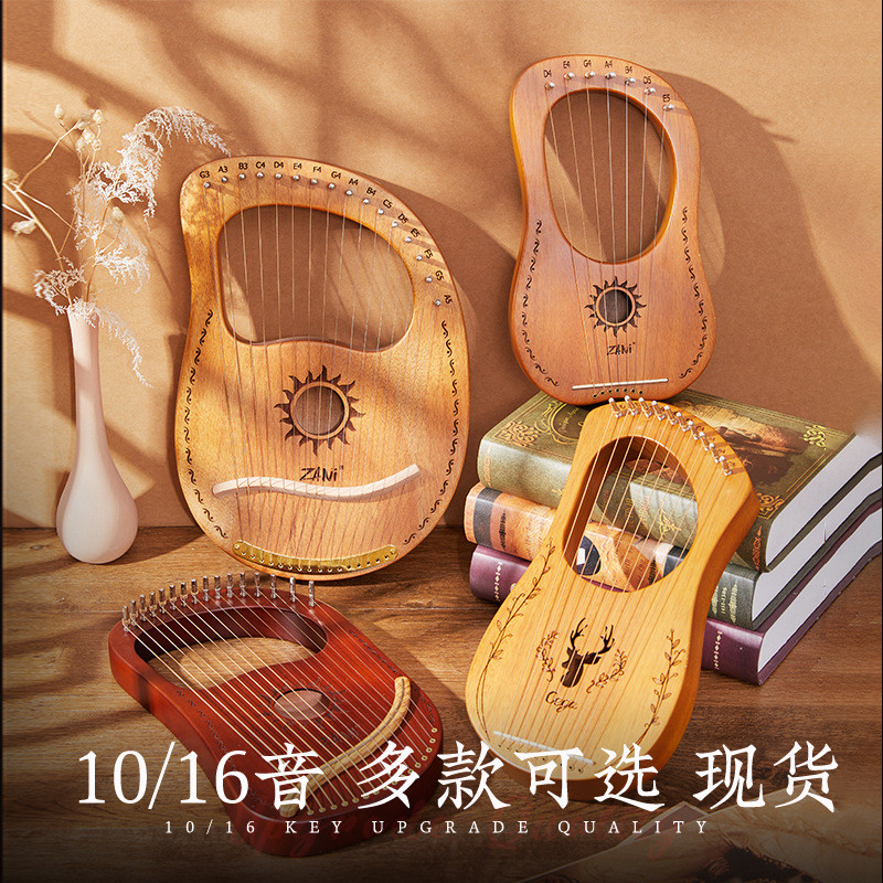 [เครื่องดนตรีขายดี] zani lyre 16-Tone Mini Harmonica lyre Beginner diy Simple Musical Instruments ly