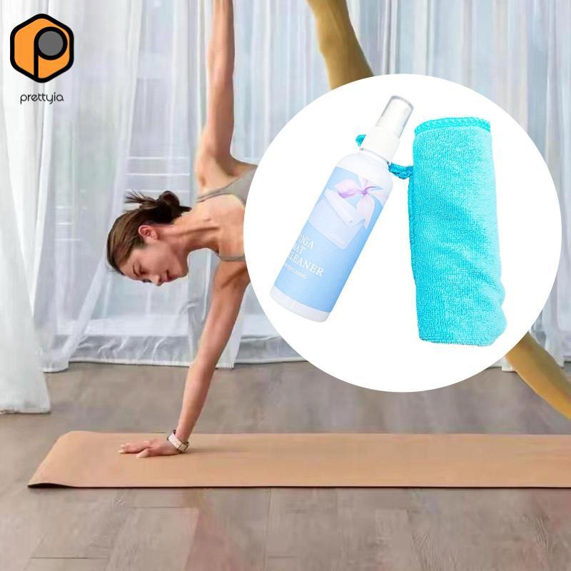 Prettyia เสื่อโยคะทําความสะอาดสเปรย์แบบพกพา 100ml กลิ่นป้องกันการรั่วซึมกําจัดเหงื่อสําหรับอุปกรณ์โยคะพิลาทิสกีฬา Mats — صورة 2