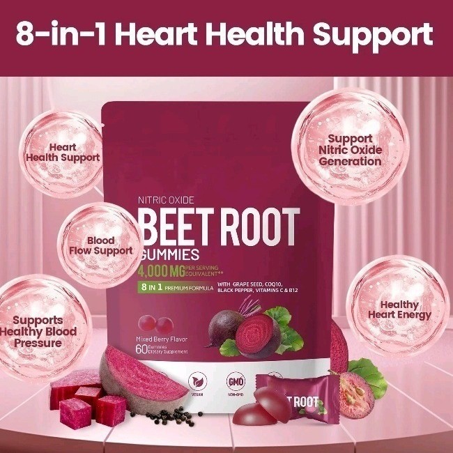 热维菜销软糖/Bet Root Gummies อุปกรณ์เสริม Q10 Soft Farmer สารสกัดจากเครื่องเทศ8989260409